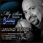 Javad Irani – Pesaram